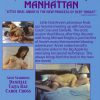 Little Oral Annie Takes Manhattan DVD